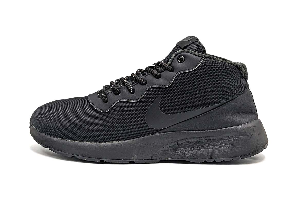 Nike Tanjun Chukka Replay