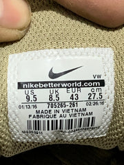Nike SB