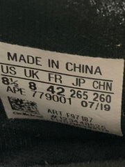 Adidas Harden Vol.4 - Indoor