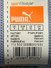 Puma Sequence