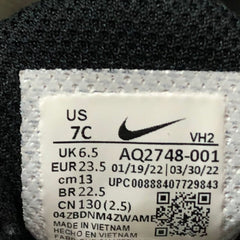 Nike Air Max Motion 2