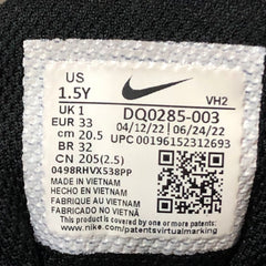 Nike Air Max Systm
