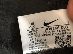 Nike React Element 55