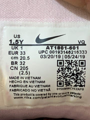 Nike Star Runner