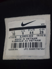 Nike Renew Arena