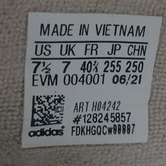 Adidas OZWEEGO