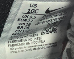 Nike Flex Runner