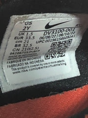 Nike Flex Runner