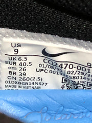 Nike SB Charge