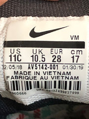 Nike Air Max 270