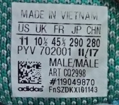 Adidas EQT Support Adv