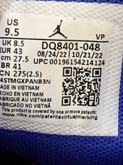 Jordan Stay Loyal 2