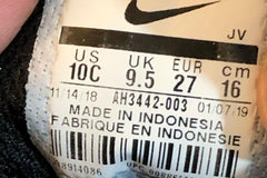 Nike Flex RN