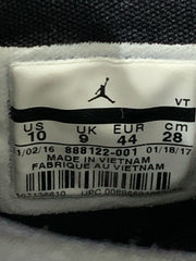 Jordan Trainer Essential