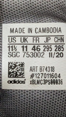 Adidas VS Pace