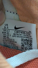 Nike SB Adversary