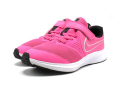 Nike Star Runner 2