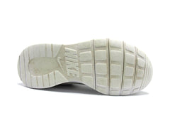 Nike Tanjun