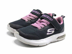 Skechers DYNA Air Jump Brights