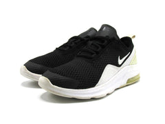 Nike Air Max Motion 2