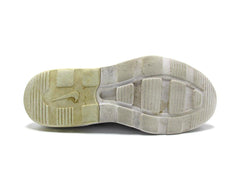 Nike Air Max Motion 2