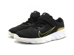 Nike Explore Strada
