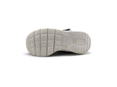 Nike Tanjun PSV