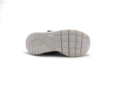 Nike Tanjun PSV