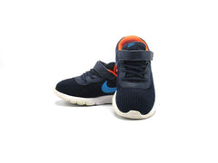 Nike Tanjun PSV