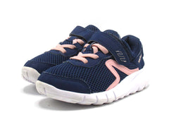 Decathlon New Feel
