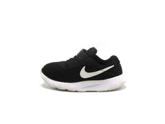 Nike Tanjun