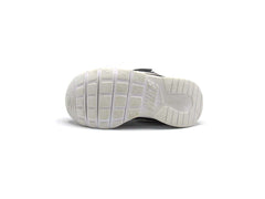 Nike Tanjun