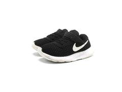 Nike Tanjun