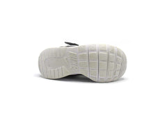 Nike Tanjun