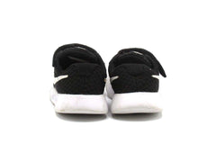 Nike Tanjun