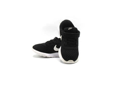 Nike Tanjun