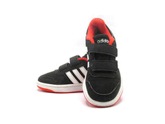 Adidas Hoops 2.0