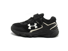 Under Armour Charged Assert 8