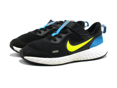 Nike Revolution 5 Lemon Venom