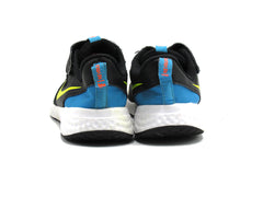 Nike Revolution 5 Lemon Venom