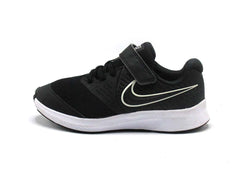 Nike Star Runner 2