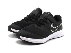 Nike Star Runner 2