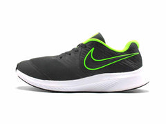Nike Star Runner