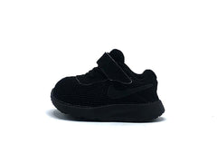 Nike Tanjun