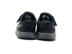Nike Tanjun