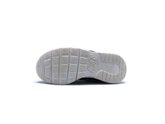 Nike Tanjun