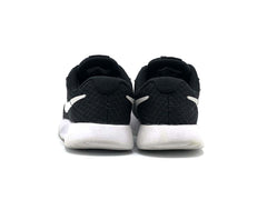 Nike Tanjun