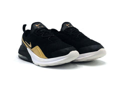 Nike Air Max Motion 2
