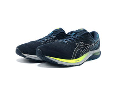Asics Gel-Cumulus 22