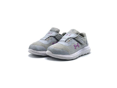 Under Armour Surge 2